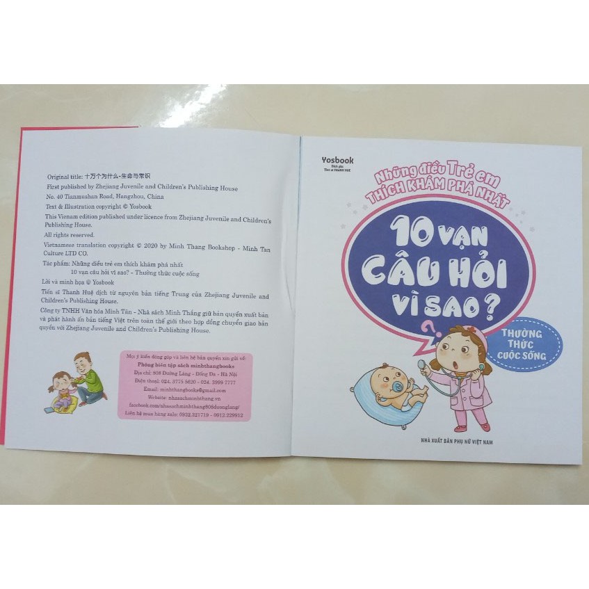 Sách: 10 vạn câu hỏi vì sao ? - Thường thức cuộc sống