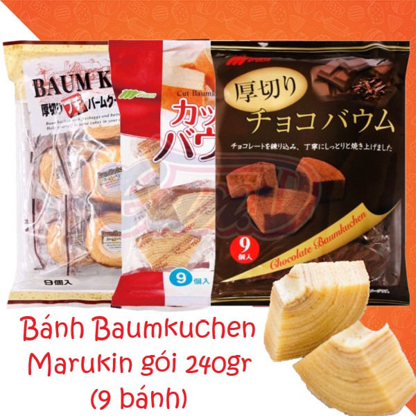 (4 loại) Bánh Baumkuchen Marukin gói 240gr (9 bánh)