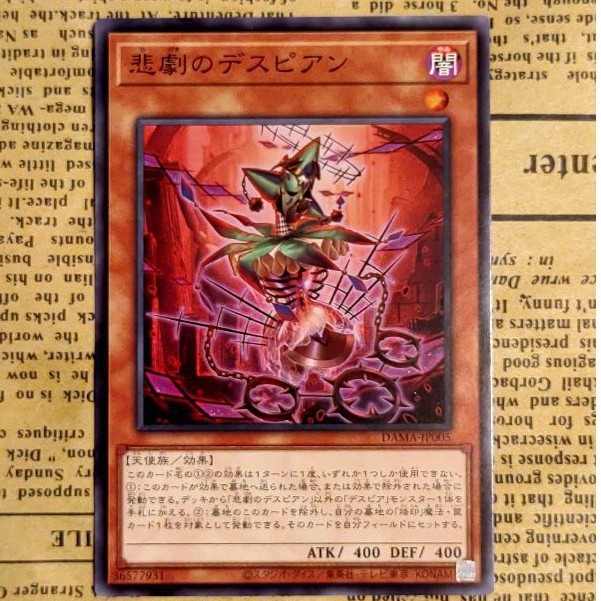 [ ĐẬU PHỘNG ]  THẺ BÀI YUGIOH OCG - Despian of Tragedy - DAMA-JP005 - Common