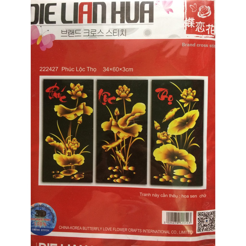 Tranh Thêu Chữ Thập PHÚC LỘC THỌ. Kích Thước: 34cm x 60cm x 3