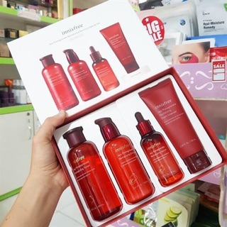 Bộ sản phẩm dưỡng da lựu đỏ Innisfree