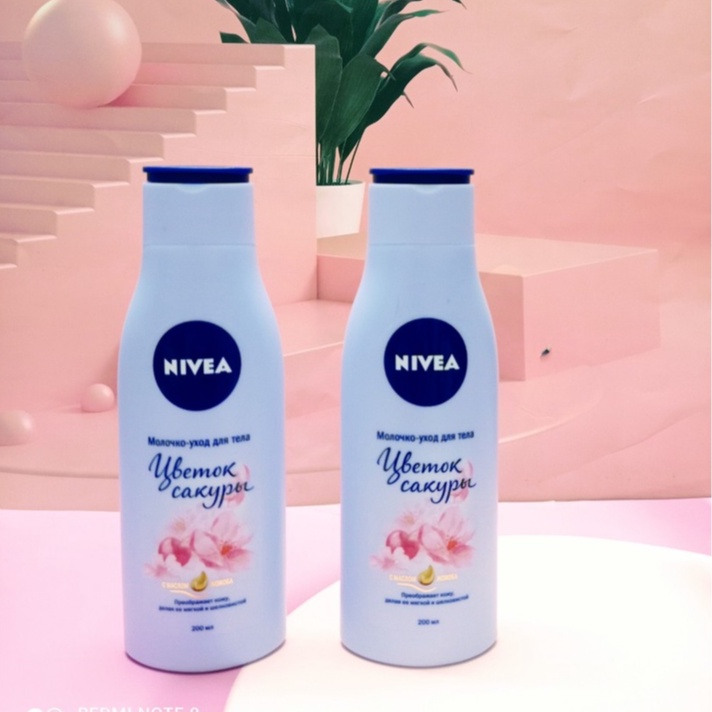 Dưỡng thể Nivea mùi hoa anh đào 200ml hàng Nga | BigBuy360 - bigbuy360.vn