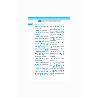 5500 Từ Vựng Tiếng Hàn Thông Dụng
