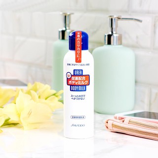 SỮA DƯỠNG THỂ SHISEIDO UREA BODY MILK 150ML