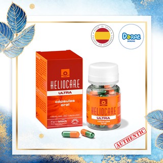 ✅[Nhập Khẩu Chính Hãng] Viên uống chống nắng ngăn ngừa lão hoá Heliocare Ultra-D (30 caps)