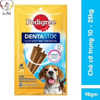 Thức ăn cho chó - Xương gặm mềm nhai sạch răng Pedigree Denta Stix dành cho chó