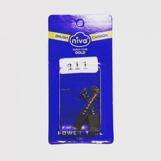 Chổi than máy mài, máy chà số 411 Niva