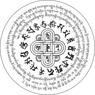 Long Vương Đàn Thành Thủy Giải Thoát