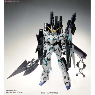 Mô hình đồ chơi lắp ráp MG Gundam unicorn Full armor ver ka BANDAI