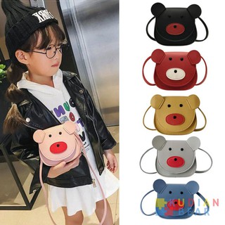 Túi đeo chéo in hình hoạt hình đáng yêu dành cho bé