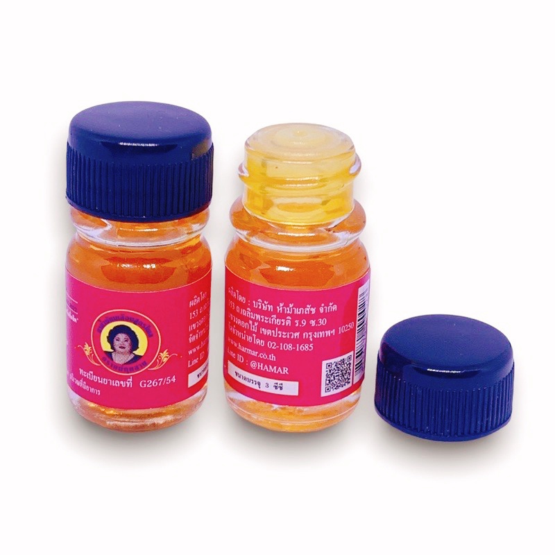 Dầu Bà Mập Thái Lan Đủ Màu 3ml- Hàng Nội Địa