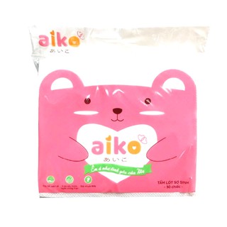 Aiko - 30 Miếng lót phân su sơ sinh cao cấp