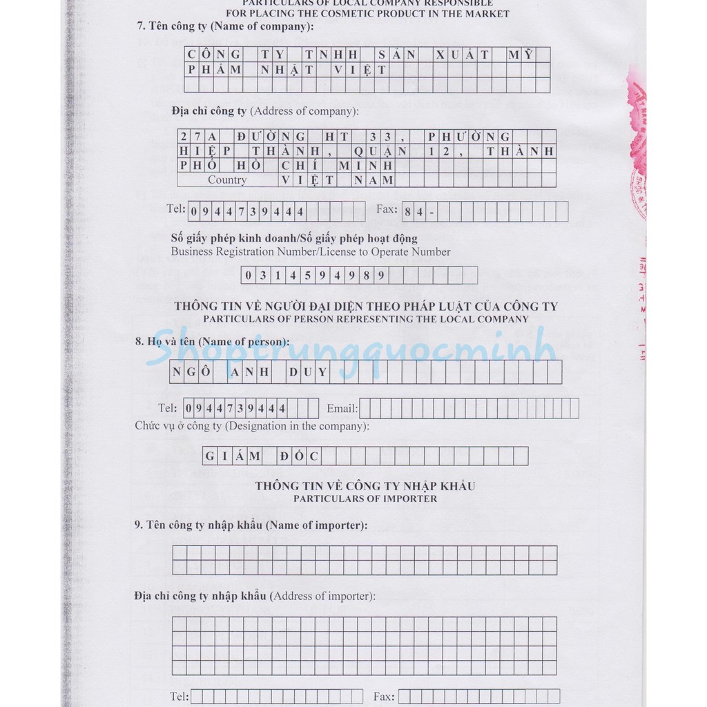 Tái Tạo Siêu Tốc Dành Cho Da Lì Sắc Mộc Thiên - Trị Mụn Thâm - Sẹo Rỗ - Nám Tàn Nhang | BigBuy360 - bigbuy360.vn