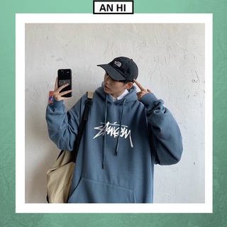 Áo Hoodie nam 💚𝗙𝗥𝗘𝗘𝗦𝗛𝗜𝗣💚 Áo khoác nam chống nắng ANCAY Xanh Xám năng động, trẻ trung, thoáng mát.