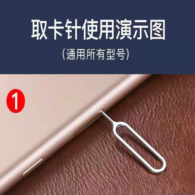 Ví đựng thẻ chống thất lạc cho Apple vivo Xiaomi OPPO Samsung