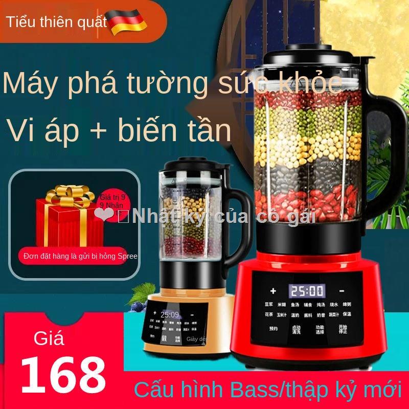 ✧✇Sưởi Ấm Bị Hỏng Máy Hộ Gia Đình Tự Động Im Lặng Đa Chức Năng Không Có Dư Lượng Máy Làm Sữa Đậu Nành Máy Ép Trái Cây Nh