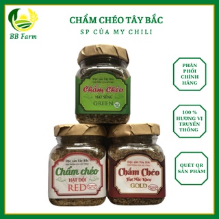 Chẩm chéo Tây Bắc, đặc sản muối chẩm chéo sản phẩm của my chili với 3 vị hạt sẻng, gold và hạt dổi