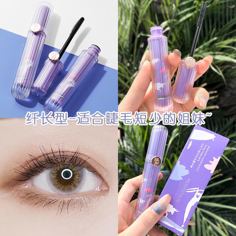 [Hàng mới về] Mascara Đầu Cọ Mịn Kháng Nước Chuốt Mi Cong Dày Lâu Trôi Không Bị Lem | BigBuy360 - bigbuy360.vn