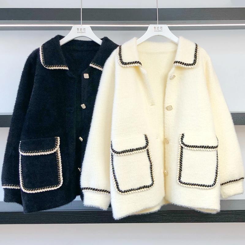 Áo khoác lông tay bo 4 cúc vuông hàng Quảng Châu thời trang KL07 - GUEM Clothes