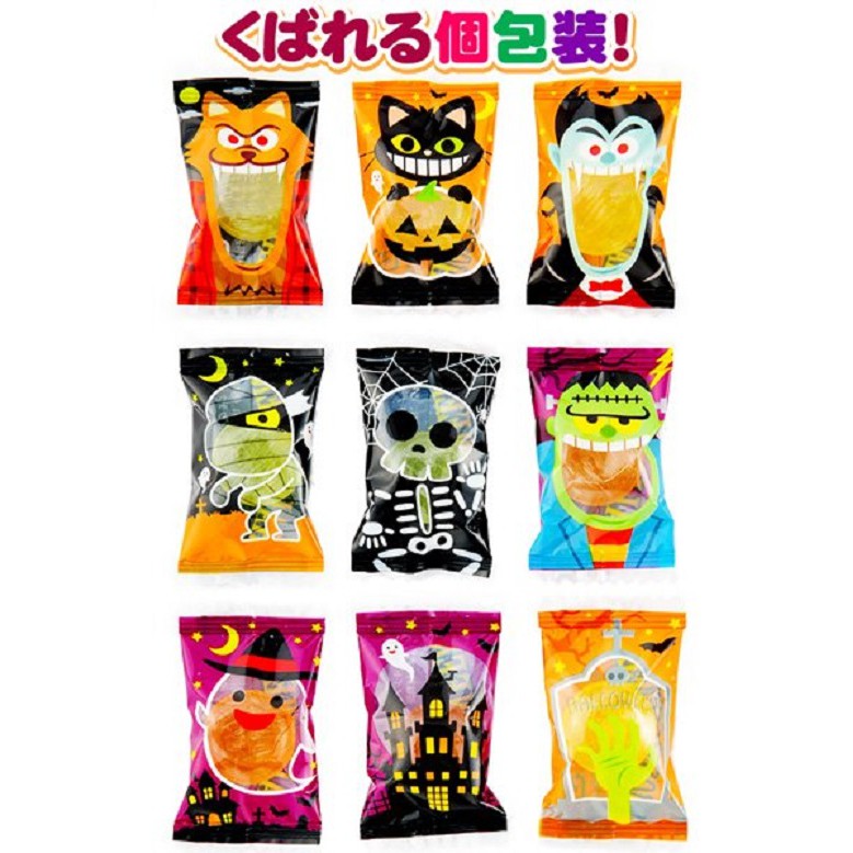 Combo 10 Kẹo cứng Halloween quái vật