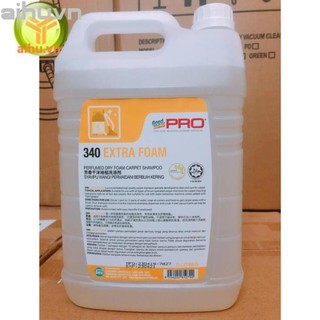 Nước giặt chuyên cho thảm, ghế sofa, nệm Goodmaid G340-Extrafoam Made in Malaysia can 5L