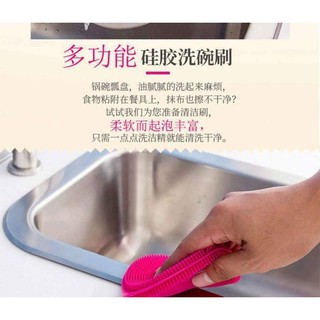 Miếng rửa bát chén Silicon