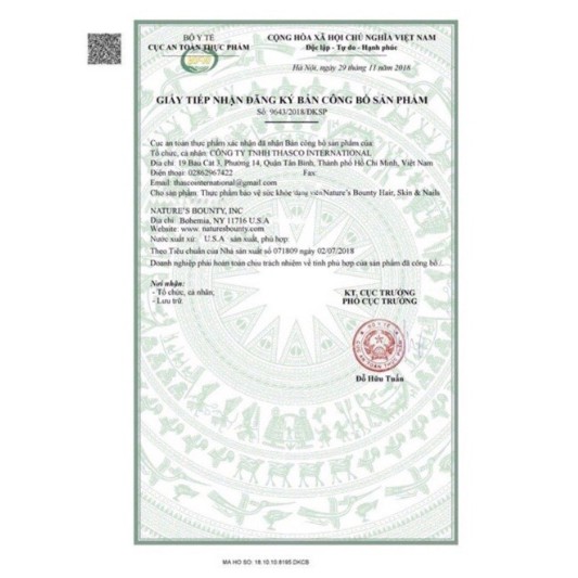 [HÀNG MỸ] Hair Skin Nail Nature's Bounty (250 viên) - Sản Phẩm Hỗ Trợ Đẹp Da, Tóc, Móng | Thế Giới Skin Care