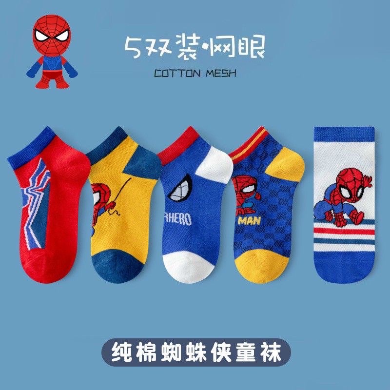 Set 10 Đôi Tất Trẻ Em Hình Siêu Nhân
