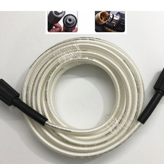 Dây xịt rửa xe cao áp - 8 mét