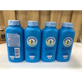 Phấn rôm Penaten dành cho bé yêu chai 100g