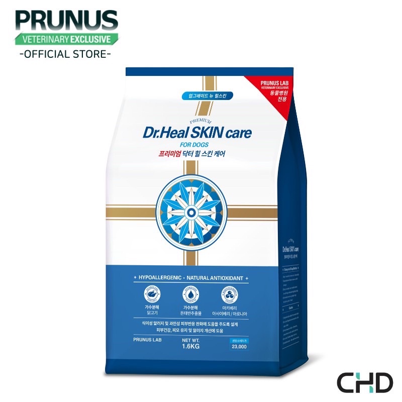 THỨC ĂN HẠT KHÔ LÀM ĐẸP DA &amp; LÔNG CHO CHÓ - PRUNUS Dr.HEAL SKIN CARE 1,5 KG