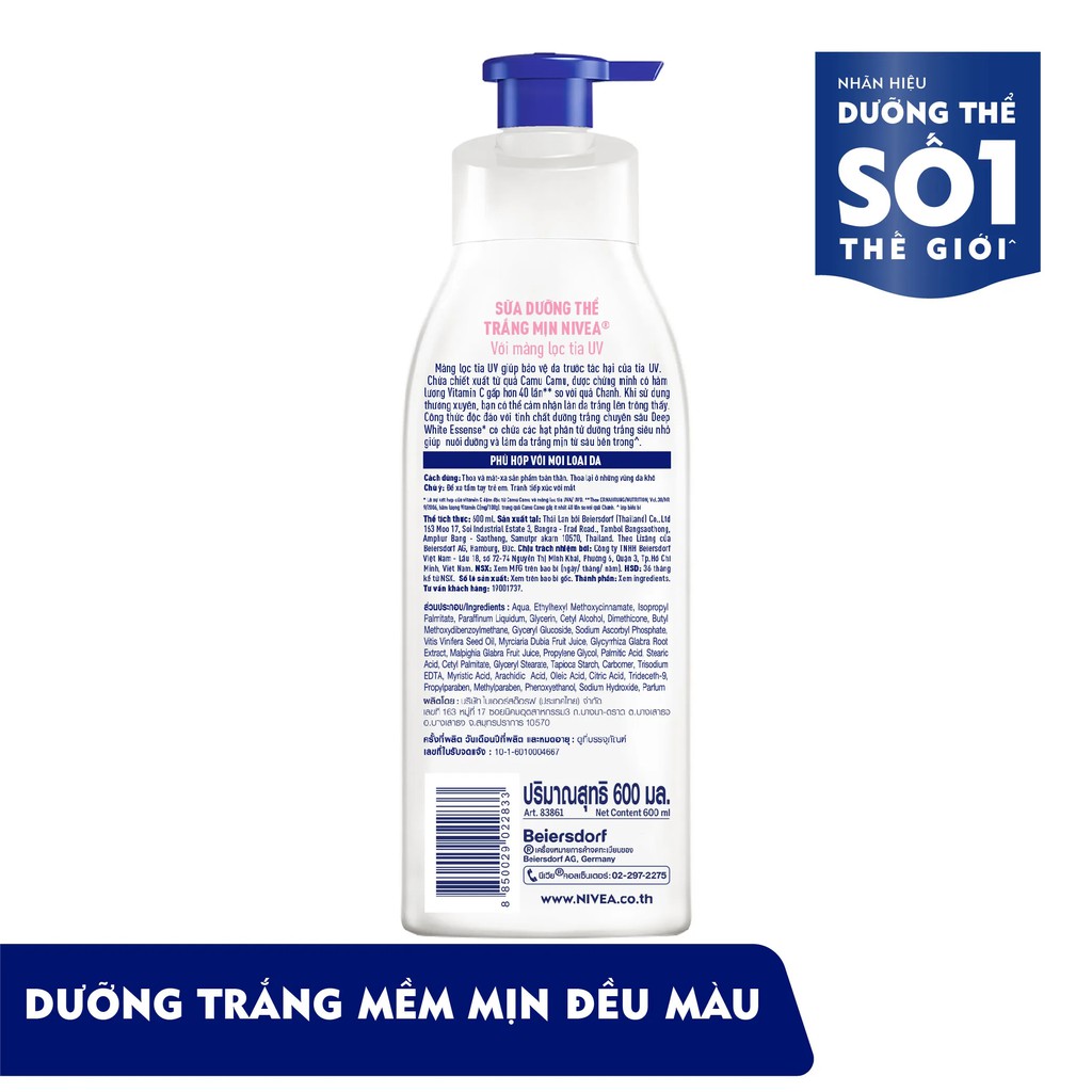 Sữa dưỡng thể dưỡng da trắng mịn Nivea (600 ml) - 83861 | BigBuy360 - bigbuy360.vn