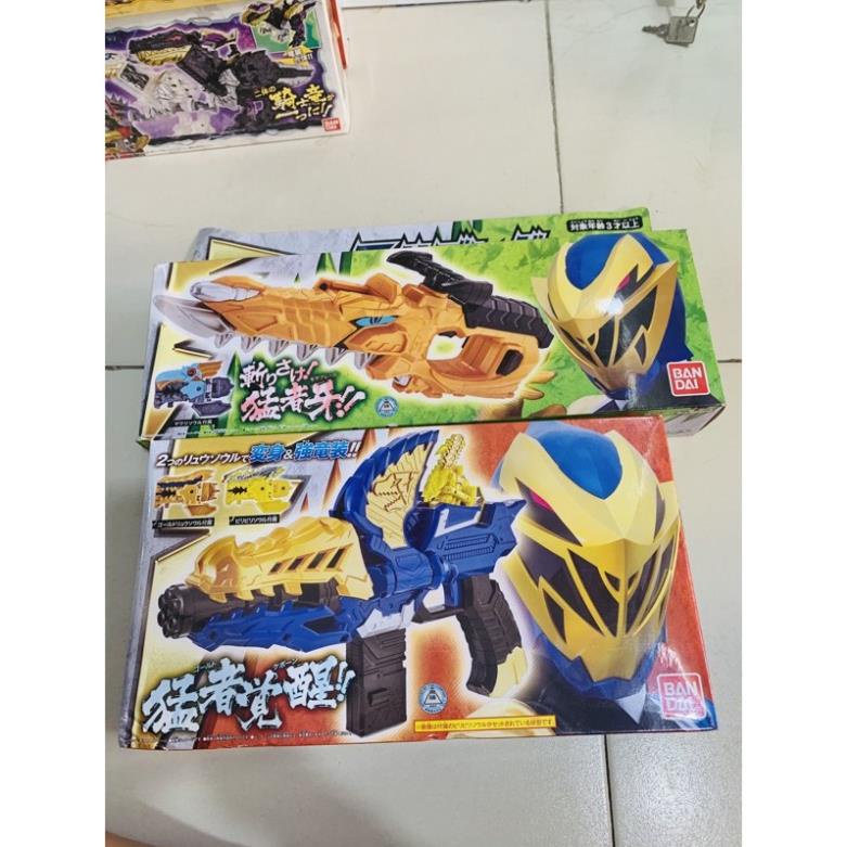 Đồ chơi siêu nhân  Kishiryu Sentai RyuSoulger DX MosaChanger & MosaBlade Images Released