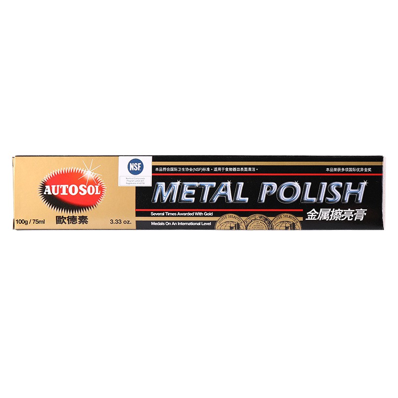 Kem Đánh Bóng Kim Loại Autosol Metal Polish🍁HÀNG CHUẨN🍁 100g và 50g