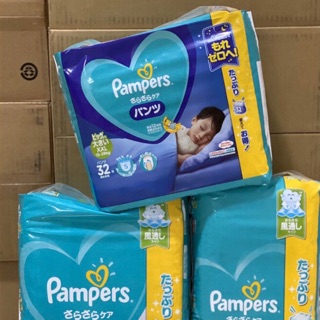 {Rẻ vô địch}<JUMBO>Tã dán/ quần PAMPER NỘI ĐỊA NHAT M80,M74,L68...