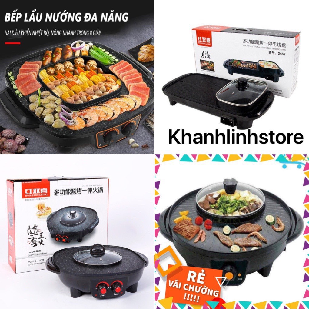 [THANH LÝ GIÁ SỐC] Sỉ giá rẻ_ sở hữu sẵn HCMƯ Bếp Lẩu Nướng,Bếp Điện Đa Năng 2- 8 người ăn, 2 Ngăn Chỉnh Nhiệt Độ