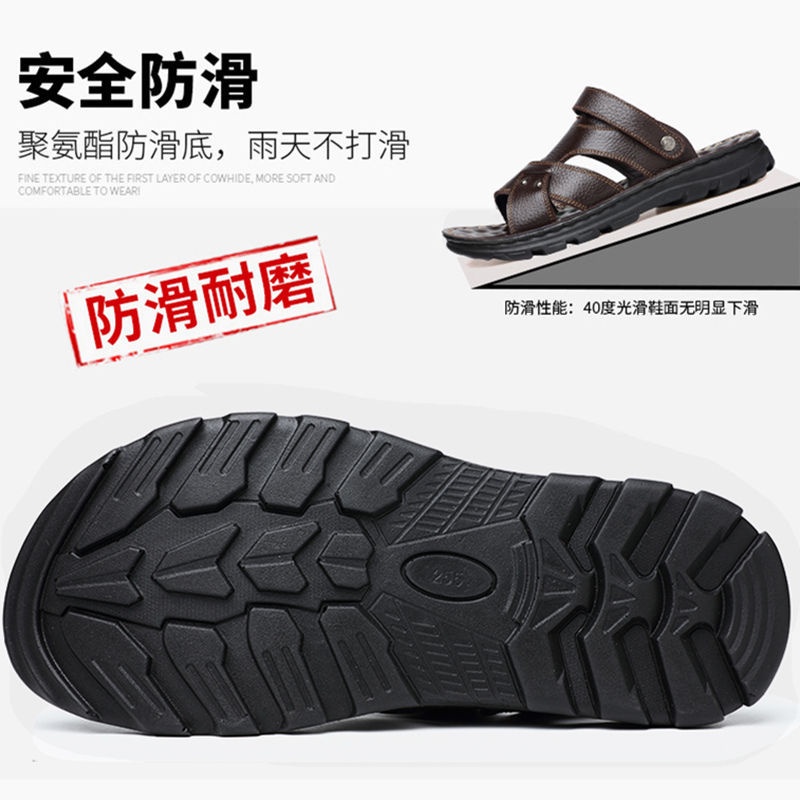 Giày Sandal Da Bò Thật Thời Trang Mùa Hè Cho Nam Trung Niên