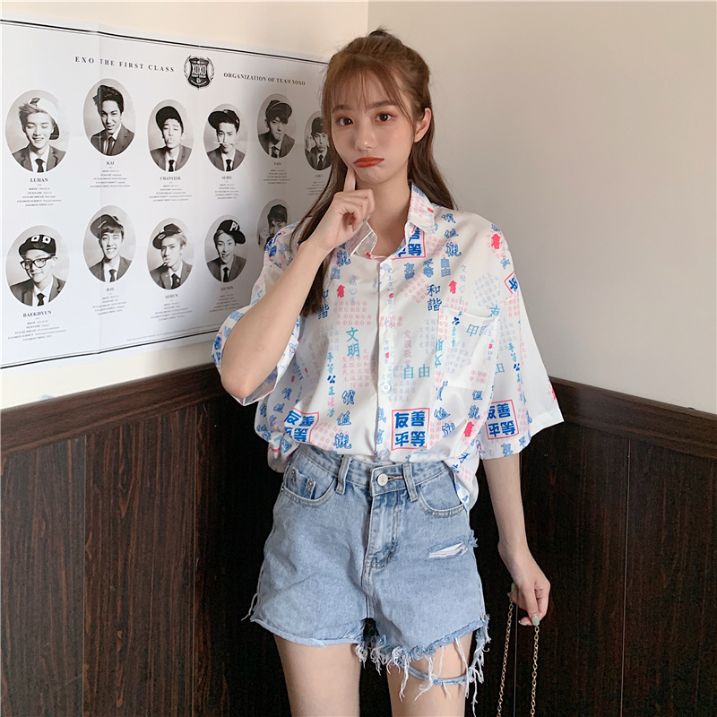 NRVP Áo sơ mi form rộng thời trang mùa thu phong cách Hàn Quốc 2021 trẻ trung