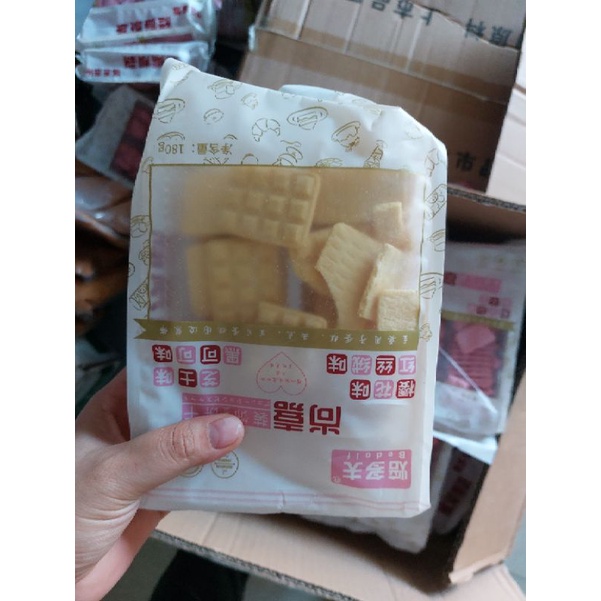 THANH LÝ bánh vỡ mẫu hộp hợp gói 180g trang trí bánh