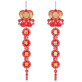DÂY LIỄN TREO ĐÁM CƯỚI
