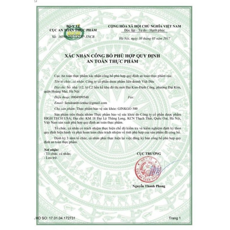 BRAIN Ginkgo 500 Giúp hoạt huyết, tăng cường lưu thông máu hộp 100 viên chính hãng | BigBuy360 - bigbuy360.vn