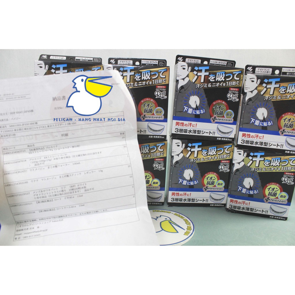 Miếng dán thấm mồ hôi nách Riff dành cho nam 20 miếng - có mùi thơm | BigBuy360 - bigbuy360.vn