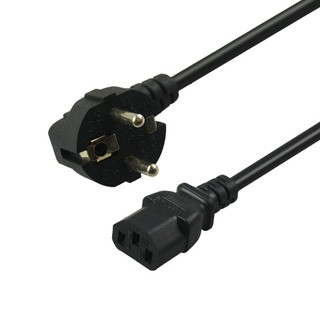 Dây nguồn nồi cơm