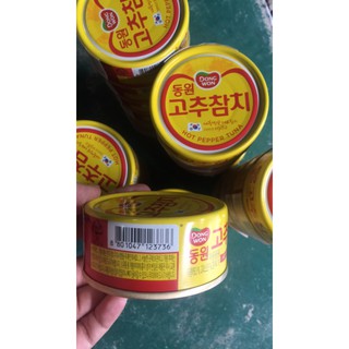 Cá Ngừ Đóng Hộp Dongwon
