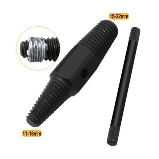 Real | TRA | Taro Ren Ngược Mở Đầu Ống Nước Gãy ( 11 - 22mm )