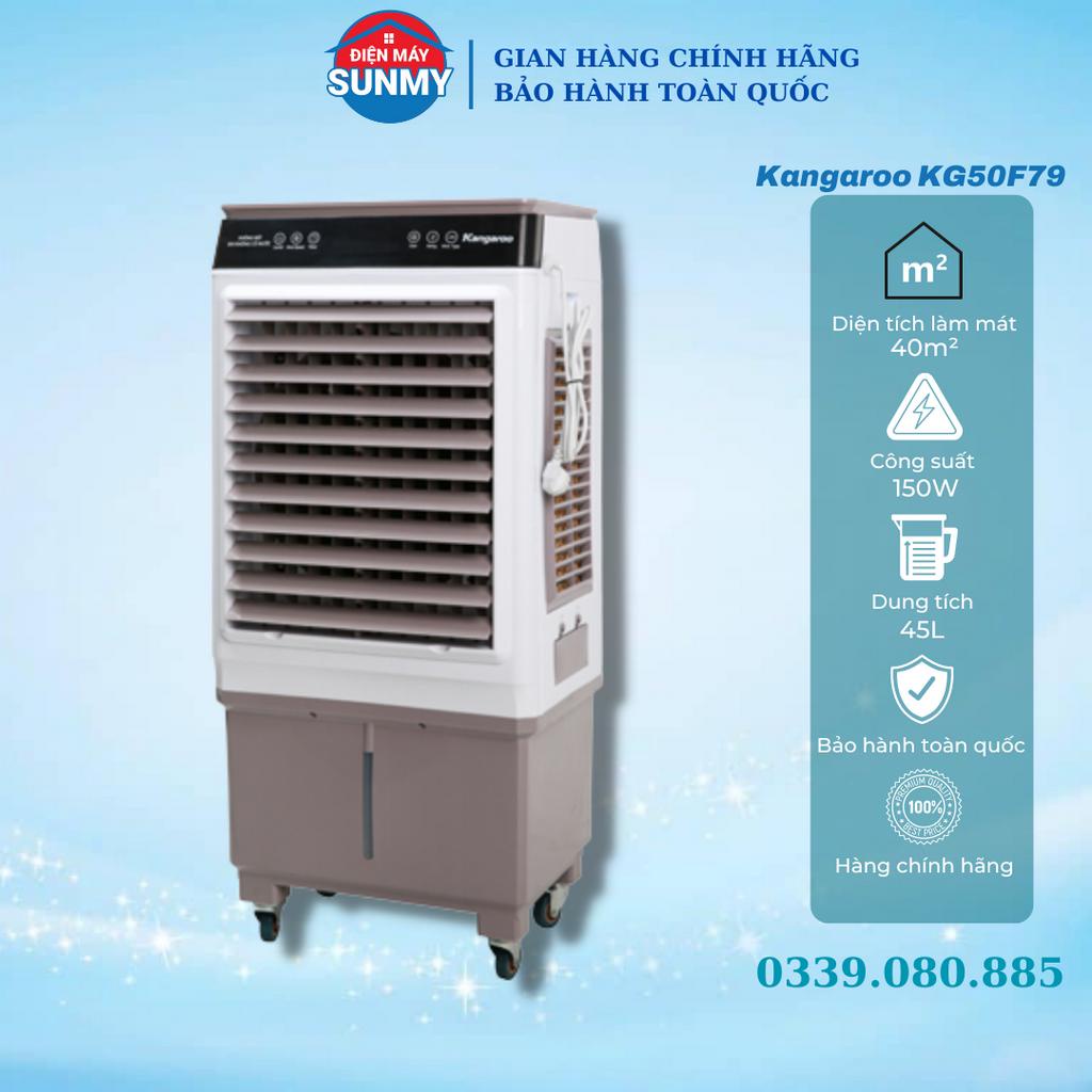 Quạt điều hoà Kangaroo KG50F79 45 lít, quạt hơi nước, máy làm mát không khí KG50F79 - Hàng trưng bày BH chính hãng