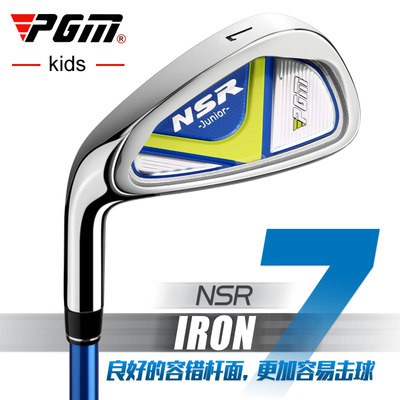 Gậy Golf trẻ em PGM Gậy Golf 1 tay trái thép không gỉ số 7 sắt bé trai bé gái sơ sinh bóng