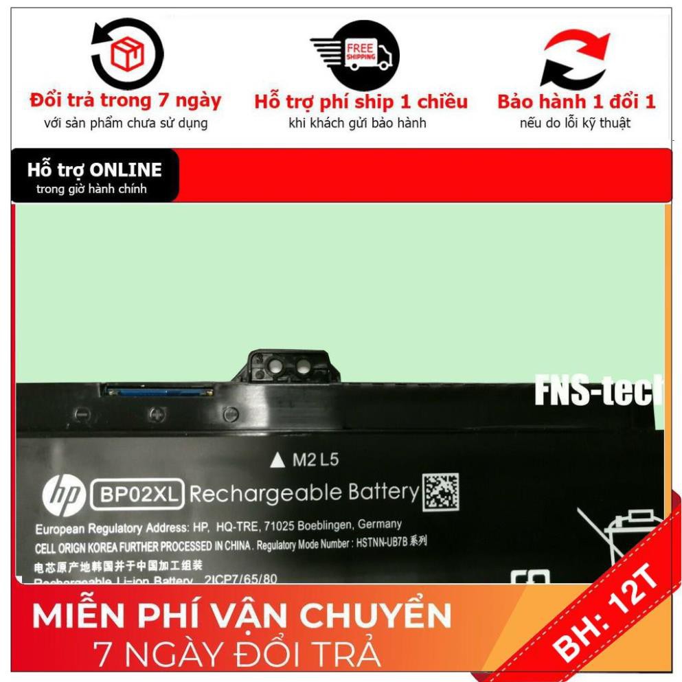 [BH12TH] ⚡[Pin .] PIN HP Pavilion 15 15-AU 15-AW BP02XL HSTNN-LB7H