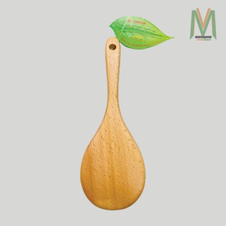 Vá Gỗ Sạn ( Xẻng ) 01 Miễn Phí Vận Chuyển Chiên Xào Nấu Ăn Gỗ Tự Nhiên Cho Chảo Chống Dính  - Đồ Dùng Nhà Bếp Trường Sơn