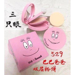 Phấn nền nén 2 tầng kiềm dầu